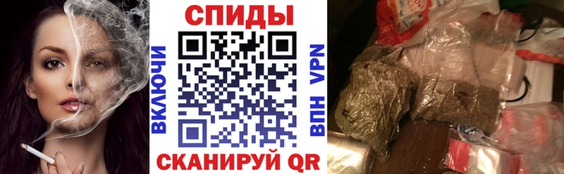 darknet клад Советск БУТИРАТ BDO 33% MEGA рабочий сайт