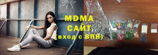 стаф Семикаракорск
