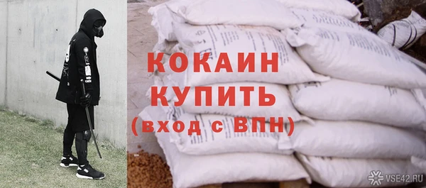 стаф Семикаракорск