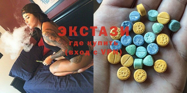 мдма Семёнов