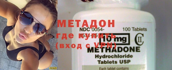мдма Семёнов