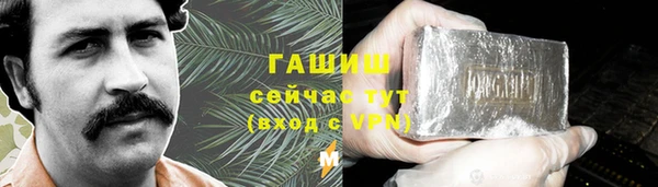 мдма Семёнов