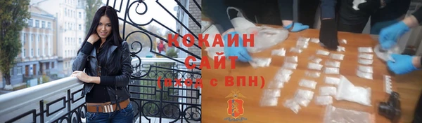мдма Семёнов