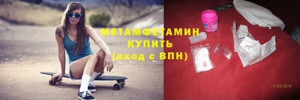 марки nbome Снежногорск