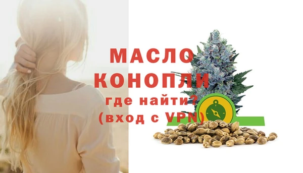 стаф Семикаракорск