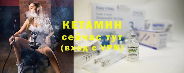 СК Семилуки