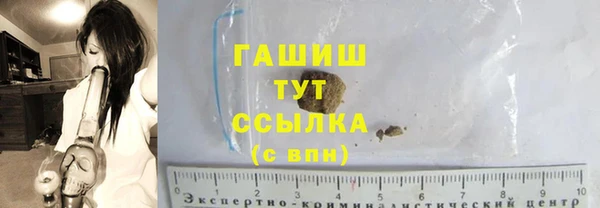 СК Семилуки
