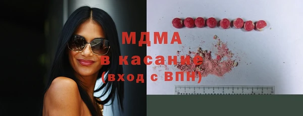 СК Семилуки