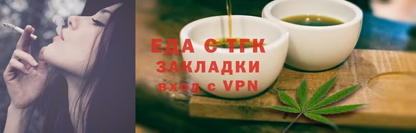СК Семилуки