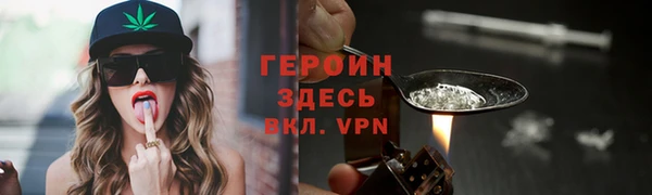 СК Семилуки