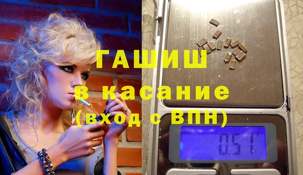 СК Семилуки