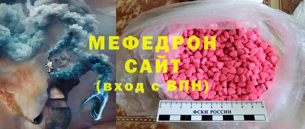 мдпв Невель