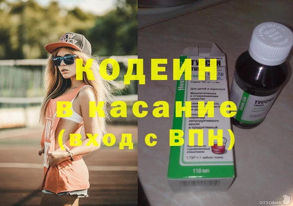 мдма Семёнов