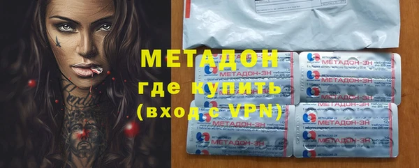 стаф Семикаракорск
