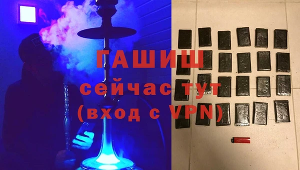 мдма Семёнов