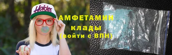 марки nbome Снежногорск