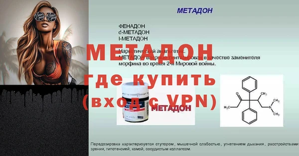 PSILOCYBIN Иннополис