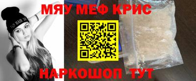 хмурый Заволжье
