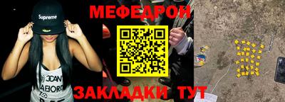 хмурый Заволжье