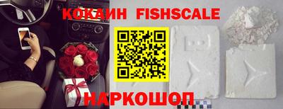 ECSTASY Жуковский