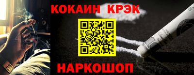 меф VHQ Заводоуковск