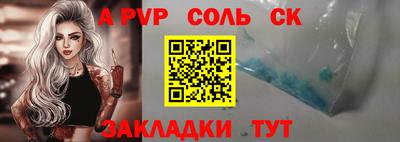 ECSTASY Жуковский
