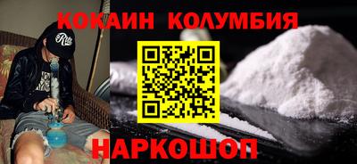 ECSTASY Жуковский