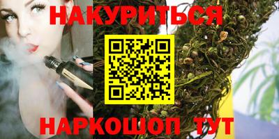 хмурый Заволжье