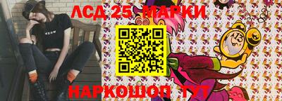 хмурый Заволжье