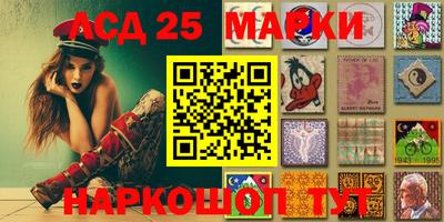 меф VHQ Заводоуковск