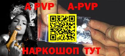 меф VHQ Заводоуковск