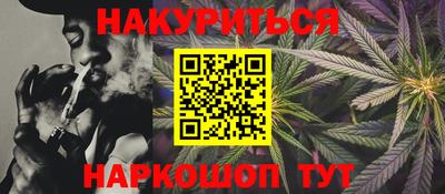 ECSTASY Жуковский