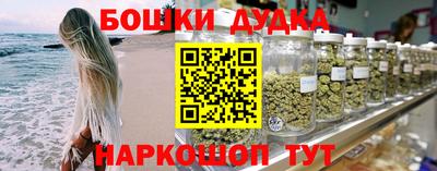 ECSTASY Жуковский