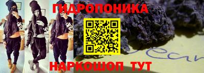 хмурый Заволжье