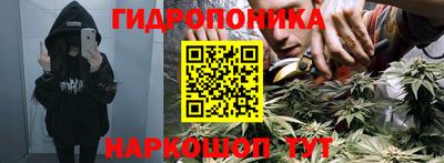 героин Изобильный