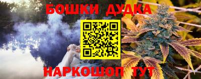 ECSTASY Жуковский