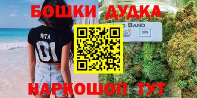 ECSTASY Жуковский