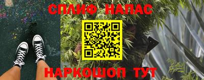 хмурый Заволжье