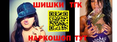 меф VHQ Заводоуковск