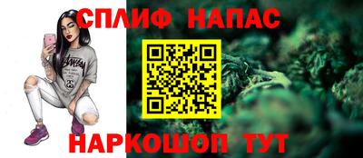 ECSTASY Жуковский