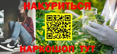 хмурый Заволжье