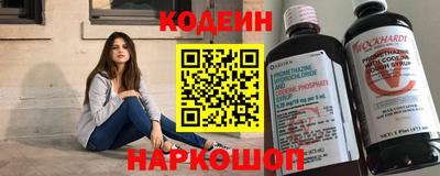 хмурый Заволжье