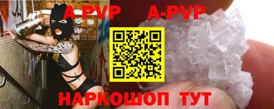 меф VHQ Заводоуковск