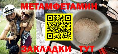 хмурый Заволжье