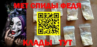 хмурый Заволжье