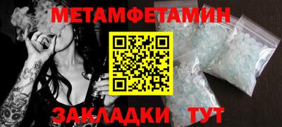 ECSTASY Жуковский