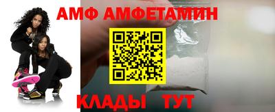 хмурый Заволжье