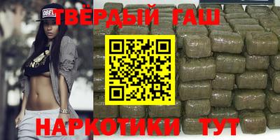 бутик Ирбит
