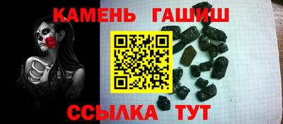 меф VHQ Заводоуковск