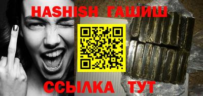 хмурый Заволжье